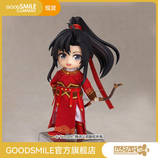 【GSC现货】粘土人Doll 魏无羡 岐山骑射Ver. 周边手办 商品图0