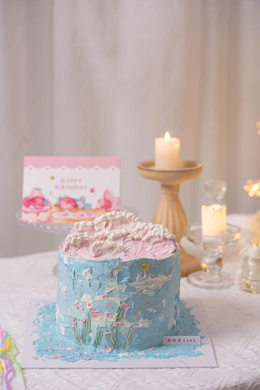 粉雾海 商品图1