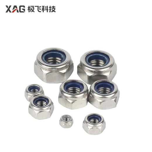 防松螺母 商品图0