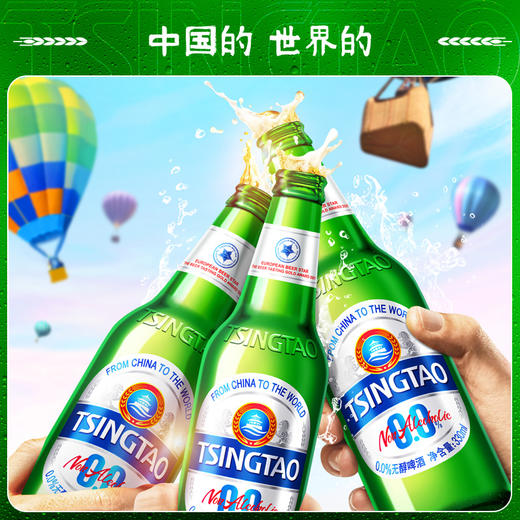 青岛啤酒0.0%无醇啤酒330ml*24瓶 商品图1