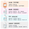 【秒杀99元3件】femfresh芳芯女性护理清洁液系列250ml 清爽不黏腻女性护理私密更添养护 111995/111996/117722 商品缩略图1