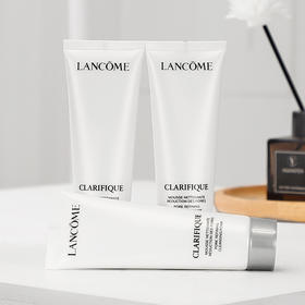 混油皮亲妈！兰蔻氨基酸极光洗面奶净澈焕肤洁面乳50ml温和不紧绷