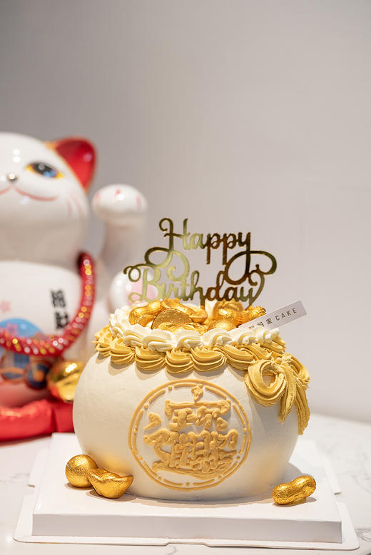 招财进宝 商品图1