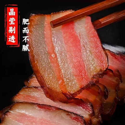 荆裕优选腊味礼盒*1盒3500g（香肠*1、排骨*1、猪蹄*1、腊肉*1、风干鱼*1、风干鸡*1） 商品图6