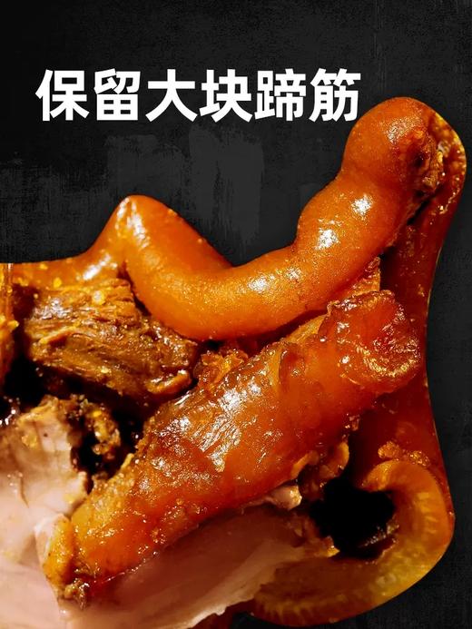 荆裕优选腊味礼盒*1盒3500g（香肠*1、排骨*1、猪蹄*1、腊肉*1、风干鱼*1、风干鸡*1） 商品图5