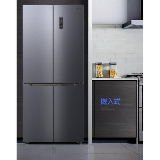 【臻实惠】创维冰箱BCD-426WXPS玄武岩一级能效冷藏三挡变温调节冷冻3+3+3九大储物盒 商品图3