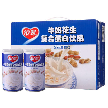 银鹭花生牛奶【LY】 商品图0