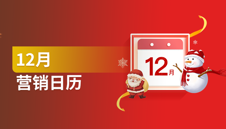 20多条专家建议免费送给你～