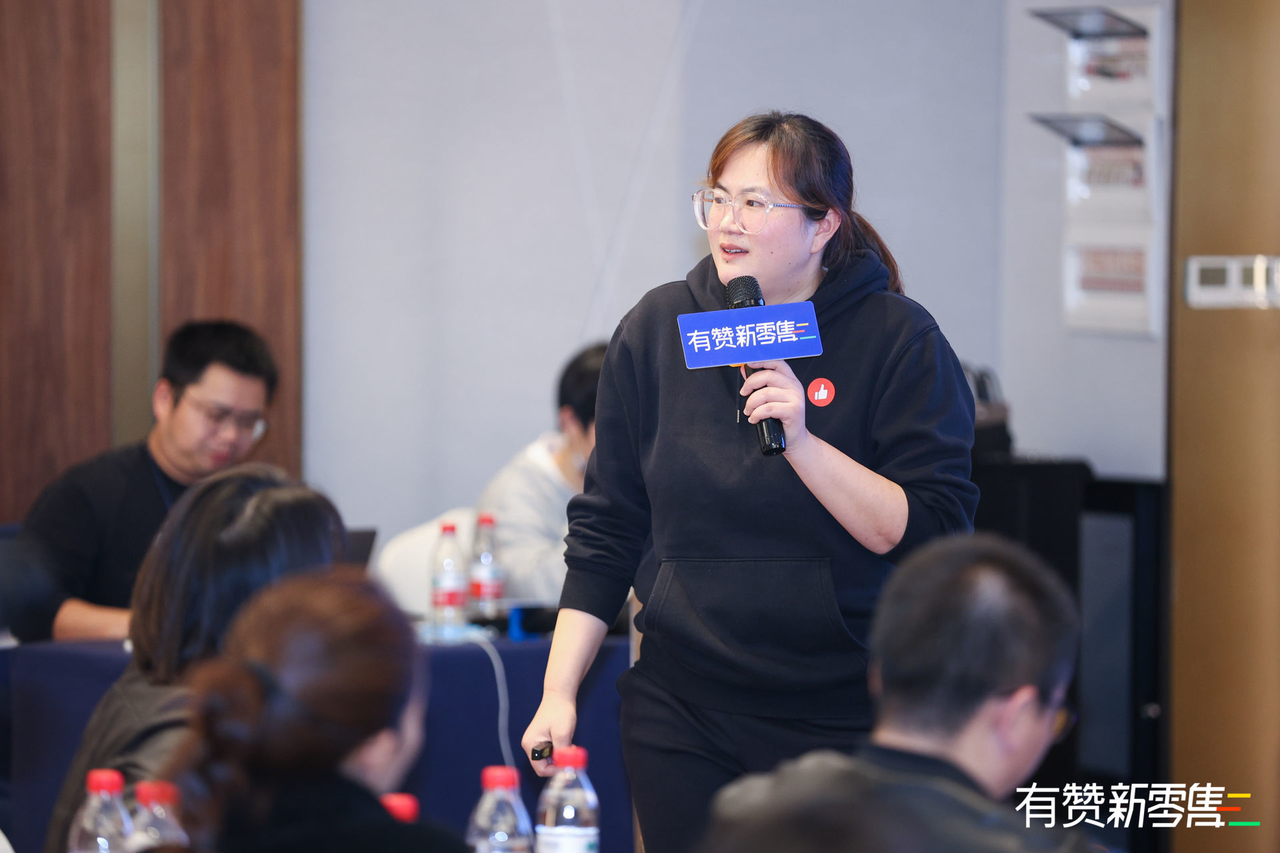有赞新零售客户成功总监Rita拆解不同阶段的商家如何落地新零售业务