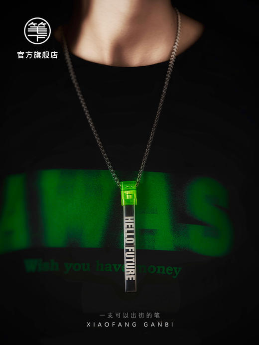 笔下 小方钢笔 青春版 商品图1