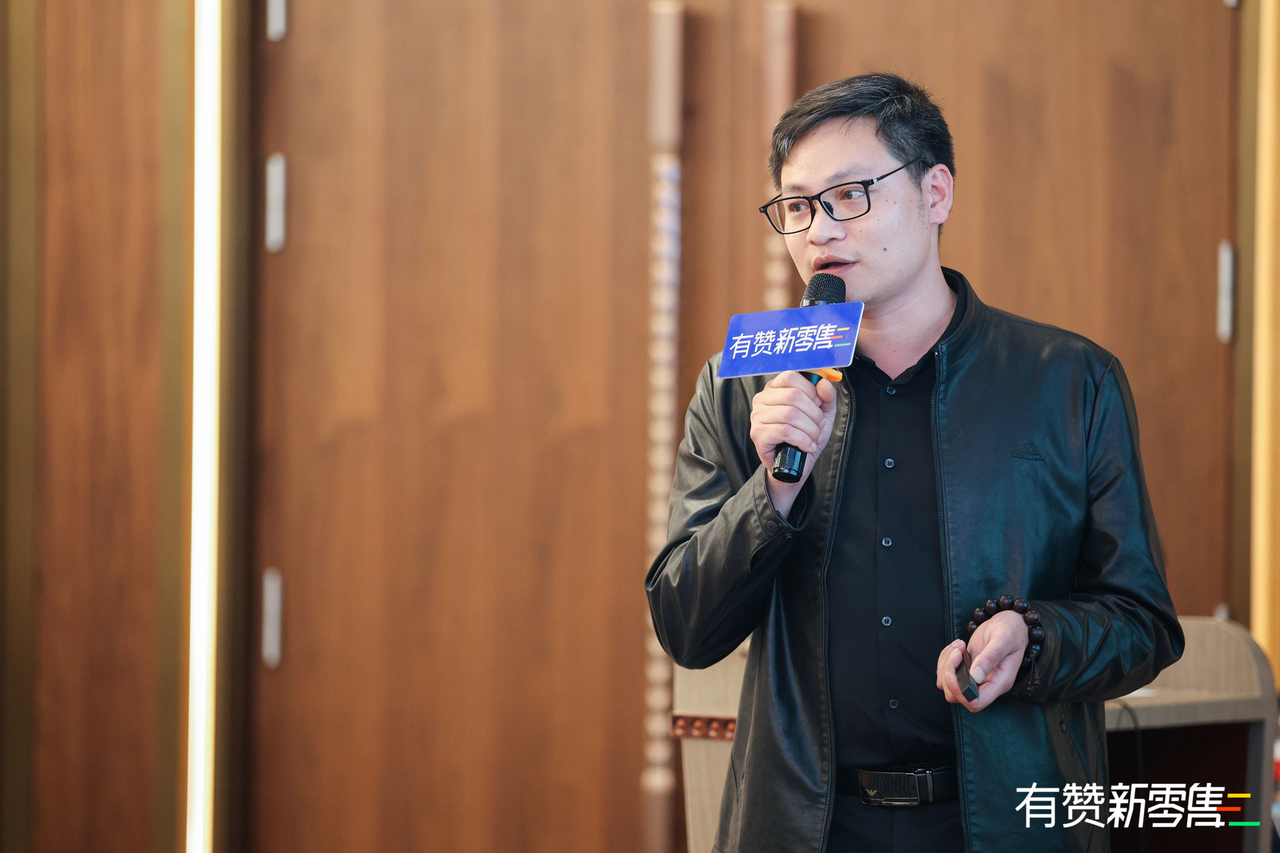 罗森尼娜新零售负责人萧龙，受邀分享新零售运营心得