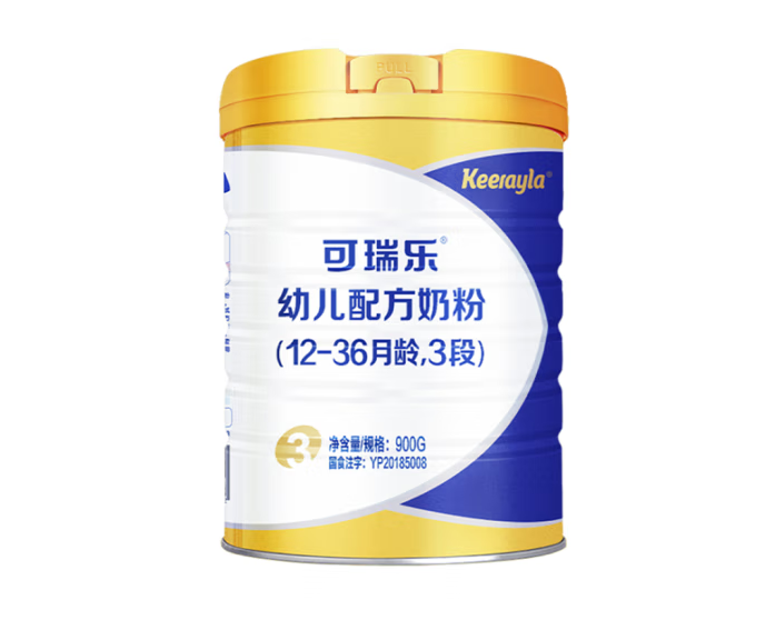 keerayla可瑞乐奶粉新西兰进口配方3段奶粉900g