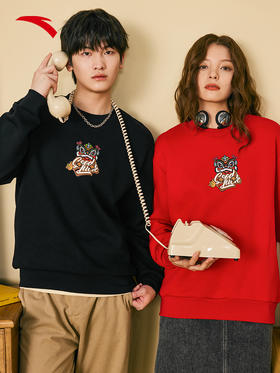 【S/2XL断码】【王一博同款】安踏卫衣男女同款上衣152318716【库存有限，如无货将做退款，介意慎拍！】