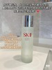 SK-Ⅱ神仙水爽肤精华水 商品缩略图3