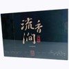 流香涧肉桂9g*6泡 武夷岩茶 礼盒装【LY】 商品缩略图0