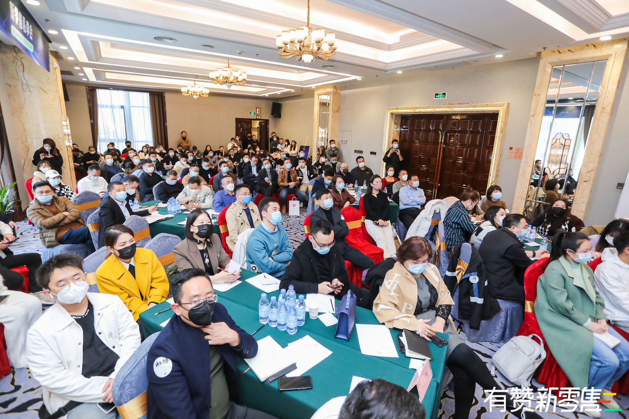 参会商家反馈