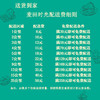 熔岩巧克力 商品缩略图1
