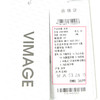 VIMAGE纬漫纪冬季新款翻领洋气显瘦中长款外套V1814404 商品缩略图7