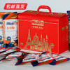 美荻斯佳品干果礼盒2028g【LY】（包邮直发） 商品缩略图0