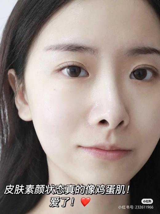 SK-Ⅱ神仙水爽肤精华水 商品图1