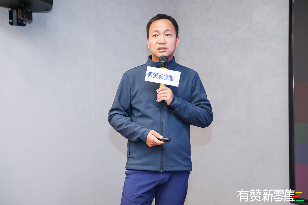 有赞CTO兼联席总裁崔玉松分享了有赞新零售对于趋势、机会的看法