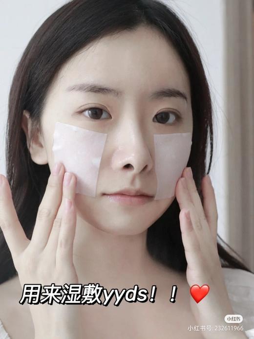 SK-Ⅱ神仙水爽肤精华水 商品图2