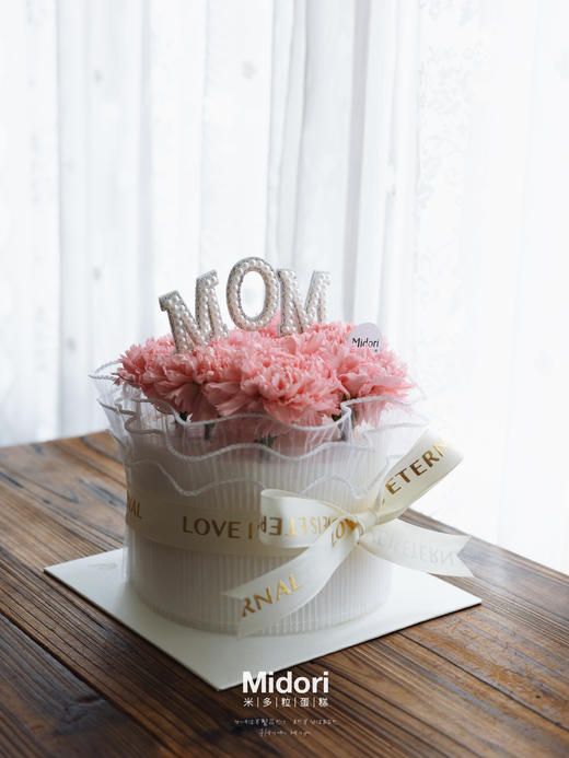 解锁爱 | 妈妈-母亲-麻麻花朵  祝愿 爱意 商品图1