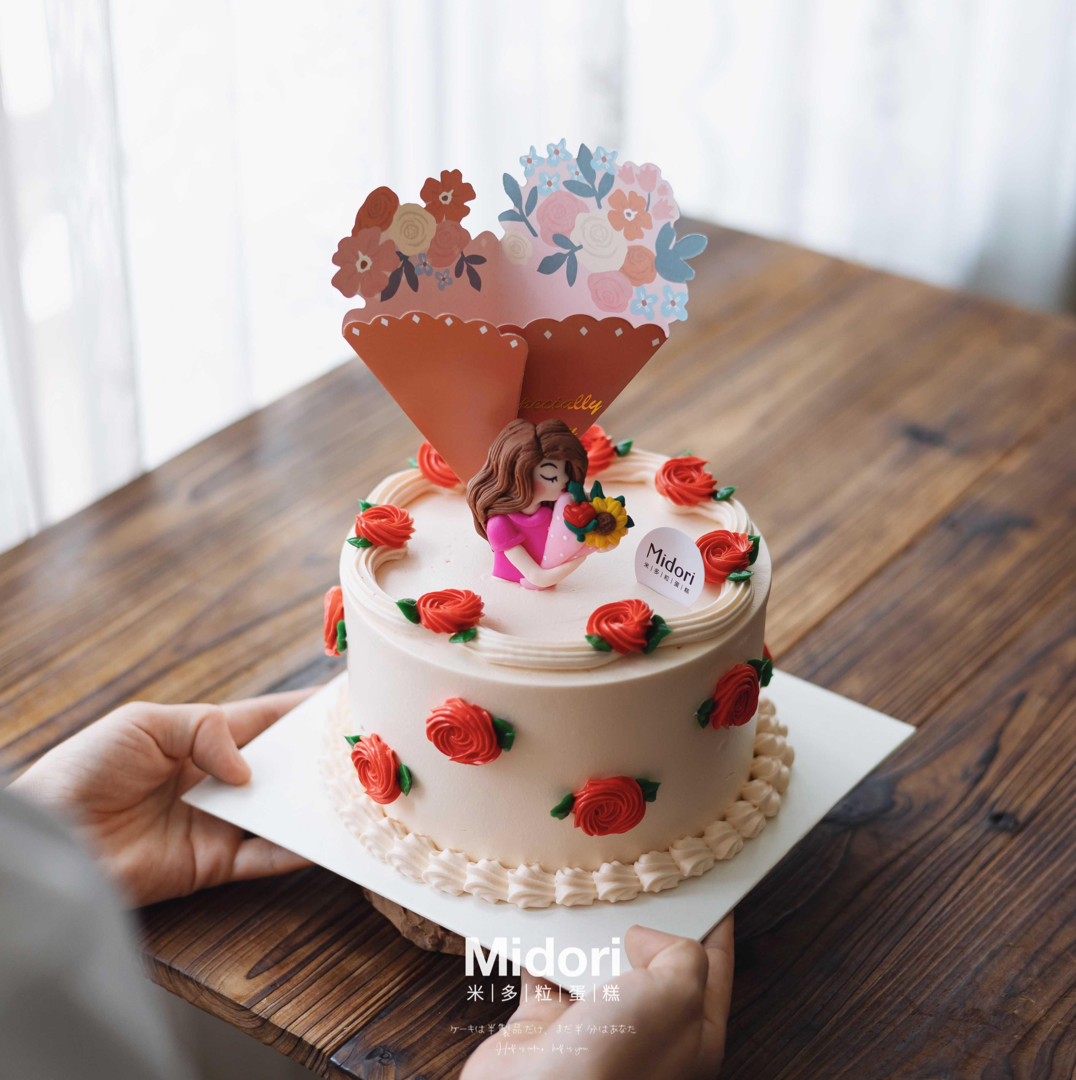 最爱麻麻 | 妈妈