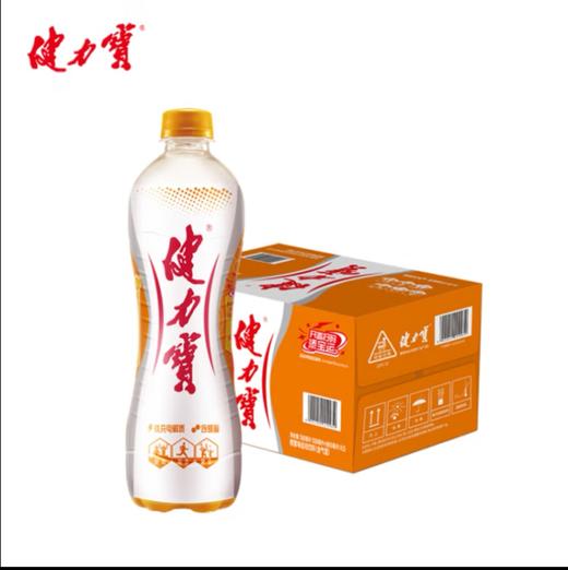 健力宝橙蜜味运动饮料560ml 商品图0