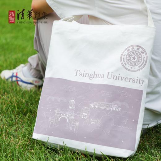清华剪影两用帆布包 商品图0