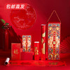 袋袋有福礼盒-时尚款【LY】（包邮直发） 商品缩略图1