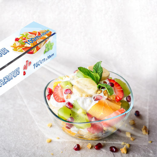 巧心保鲜膜滑刀式100m*30cm 商品图1