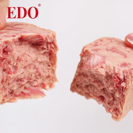 平野-火腿午餐肉340g 商品图0