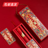 袋袋有福礼盒-时尚款【LY】（包邮直发） 商品缩略图2