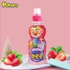 啵乐乐草莓味饮料235ml 商品缩略图0