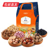 果园农场果园心意干果礼盒1404g【LY】 商品缩略图1