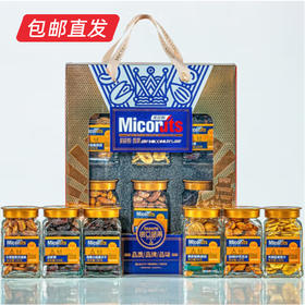 美荻斯甄果干果礼盒910g【LY】