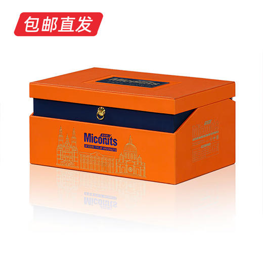 美荻斯华礼干果礼盒1555g【LY】（包邮直发） 商品图1