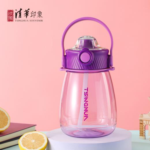 清华大学时尚耐高温大容量便携水壶 商品图1