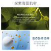 LA MER 海蓝之谜 精华面霜100ml 经典面霜掌心乳化 深层滋润保湿修复【CDF】 商品缩略图3