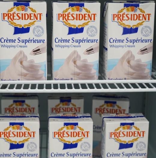 动物淡奶油（非卖品） 商品图1