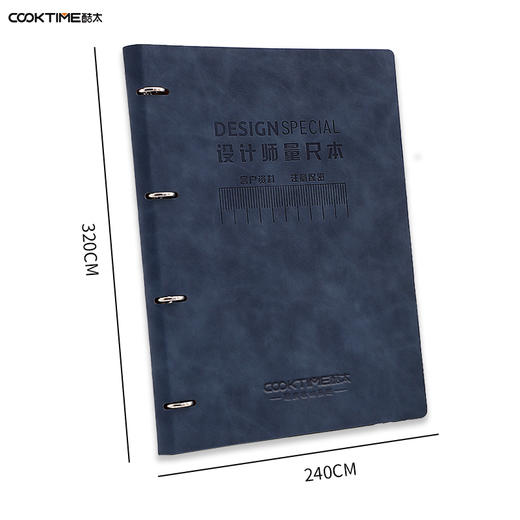 酷太 门店物料包 商品图4