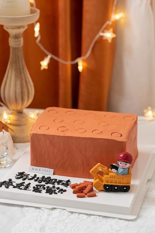 努力搬砖（需要提前24小时预订） 商品图0