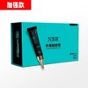 【私密发货】NBB新品 男士 廷时膏 男士用品 商品缩略图6