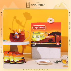 开普山谷南非博士茶 100袋/盒