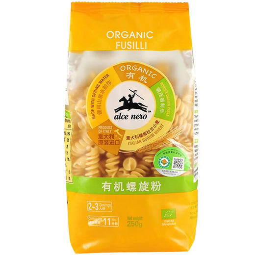 250g有机尼奥螺旋意面 商品图0