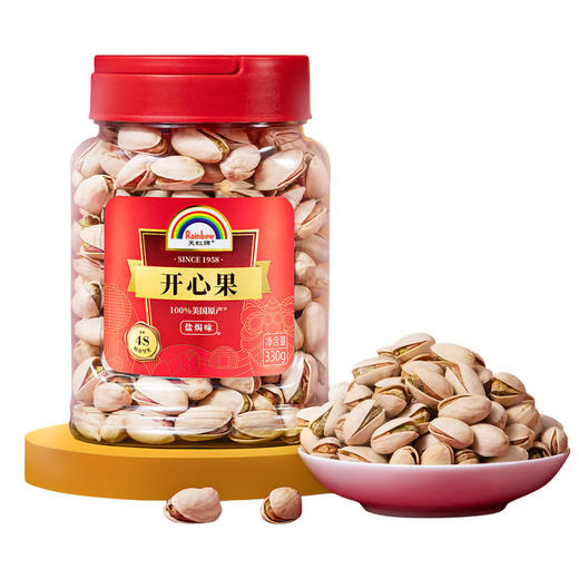 330g天虹盐焗开心果（红罐） 商品图0