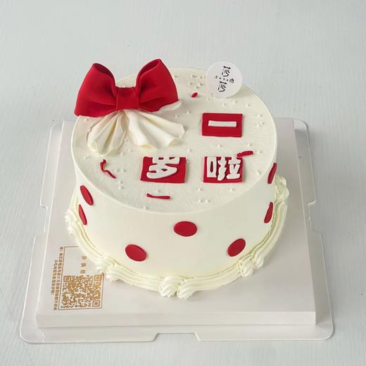 女宝宝周岁（下单现做，根据排单3-4小时左右） 商品图0