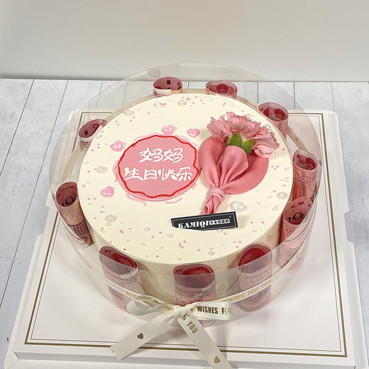 康乃馨花束妈妈生日快乐 商品图0