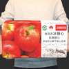 【分仓直发包邮】新疆阿克苏苹果5斤彩箱/8.4斤礼盒装 商品缩略图3
